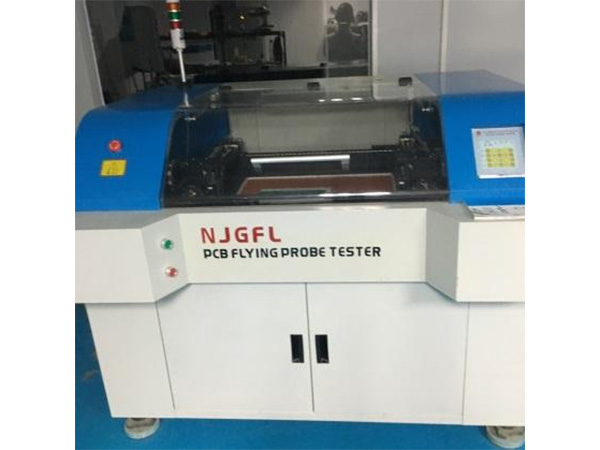 生產(chǎn)設(shè)備